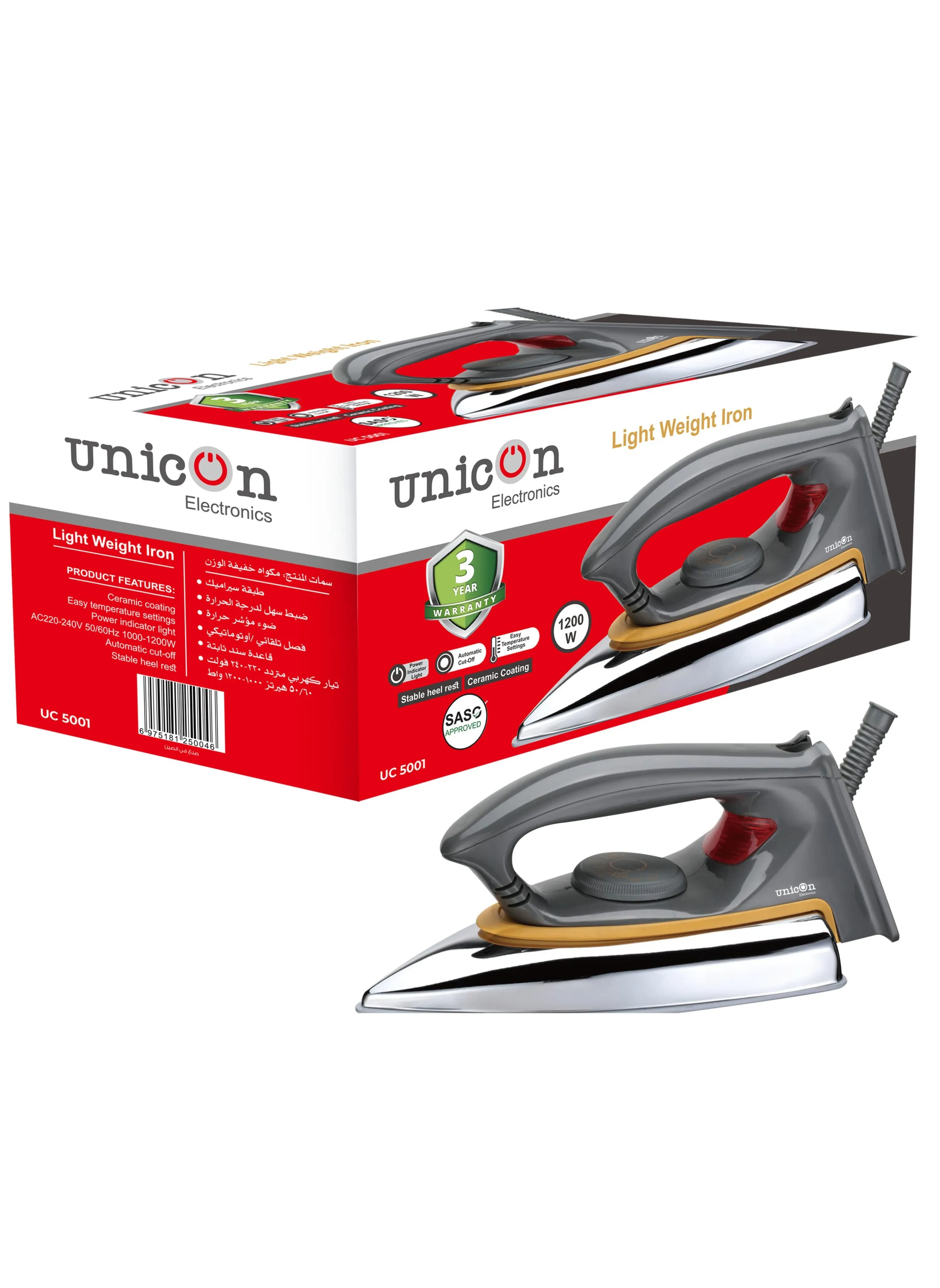 UC-5001 Light Weight Electric Iron Box-2