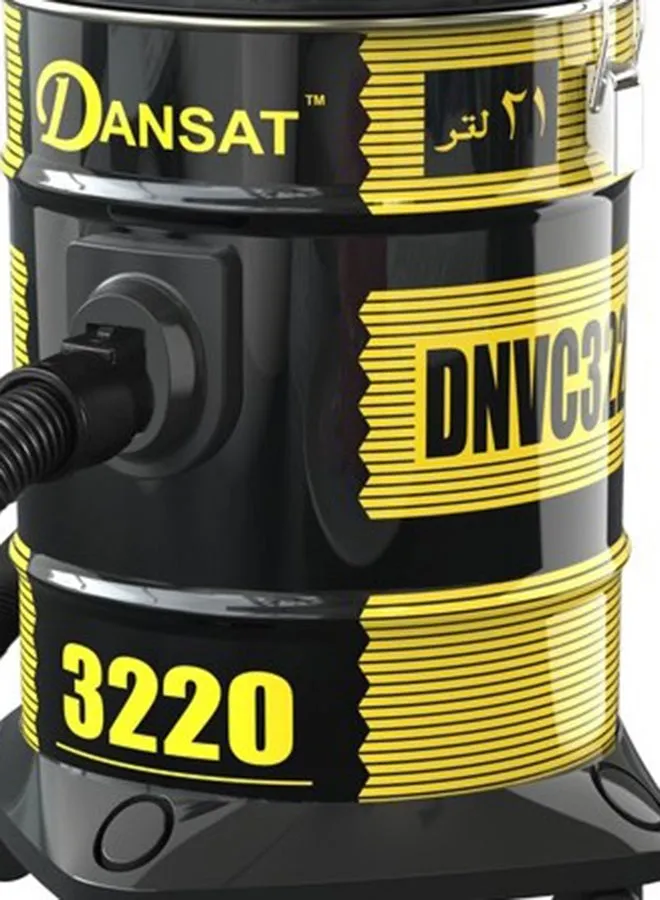 مكنسة كهربائية 21 L 1400 W DNVC3220B أصفر/ أسود-2