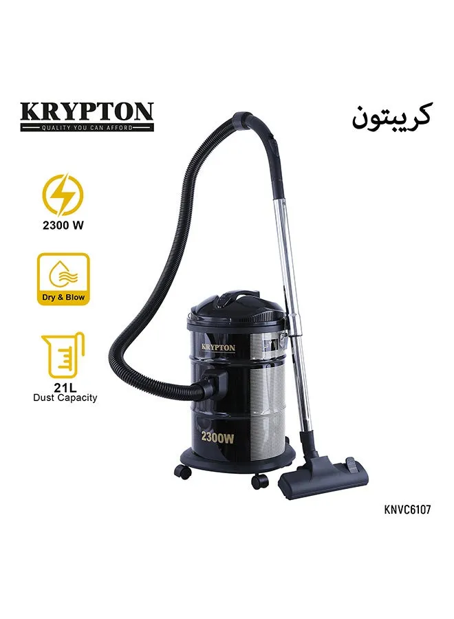 مكنسة كهربائية 21 L 2300 W KNVC6107 أسود-1