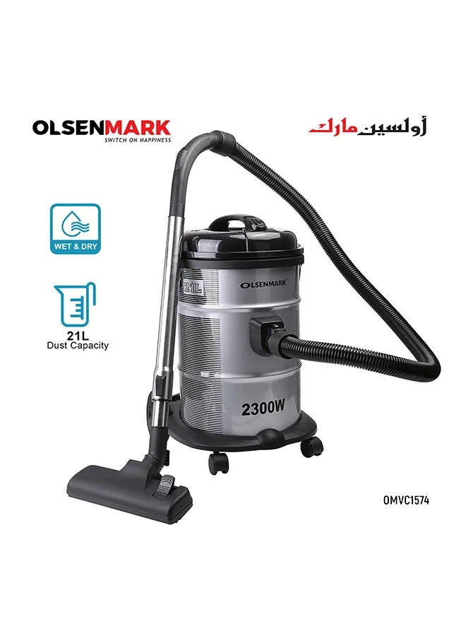 مكنسة كهربائية بعجلات 21 L 2300 W OMVC1574E رمادي-1