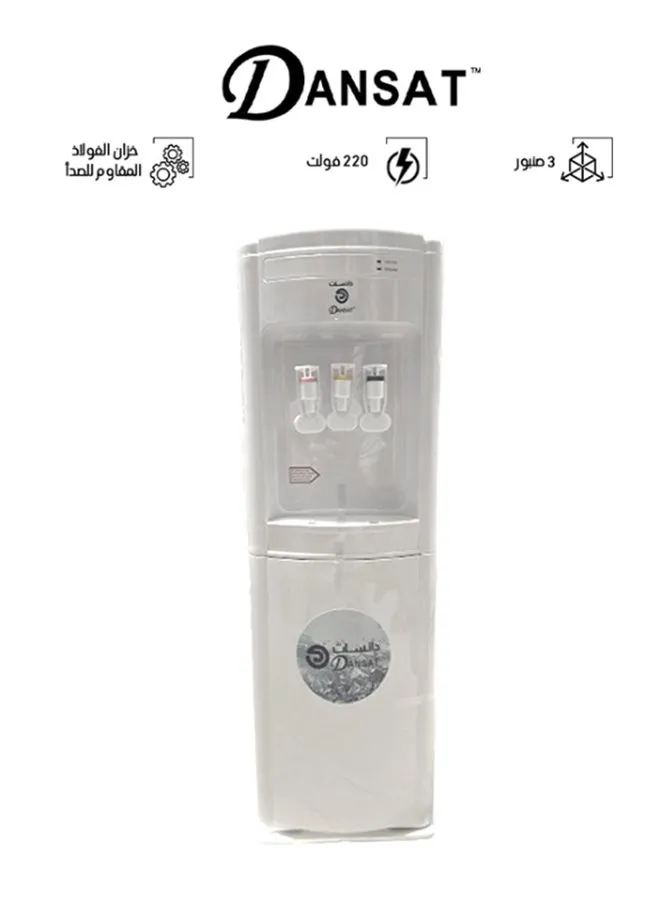 مبرد مياه بثلاث حنفيات ساخن/بارد/دافئ DAN600WD-1